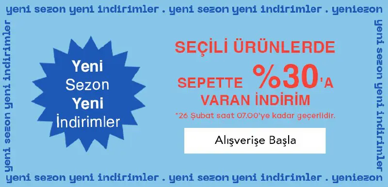 Больше ассортимента на скидках до 30 …