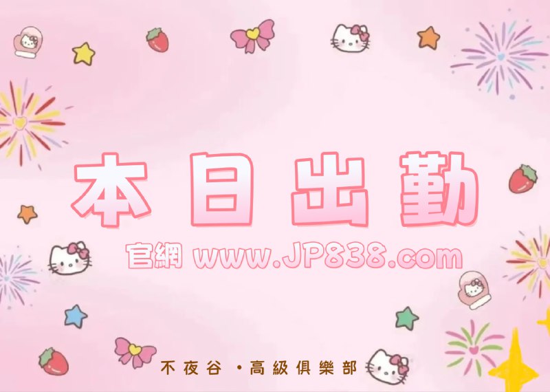 > *****⭐**********⭐**********⭐*******•*******⭐**********⭐**********⭐**********⭐**********⭐*****