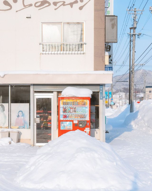 japanese ghetto