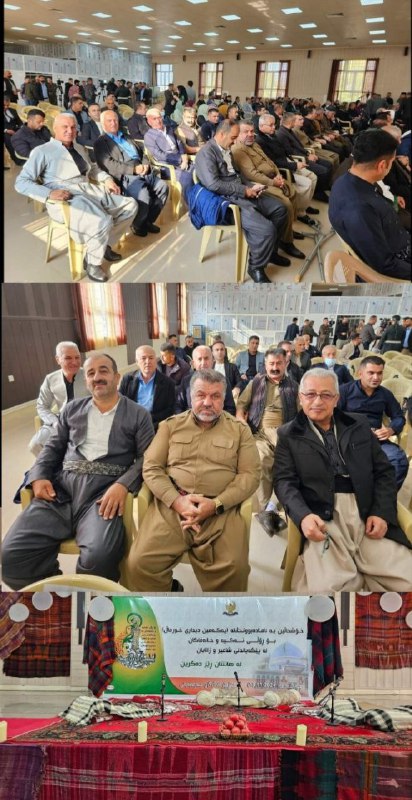 [‍](http://axnegar.fahares.com/axnegar/c381caaeb637bf6b9bfa153dbfc84596AgACAgIAAxkBCMAWDGc0ukg_Std9weBwmJETBr23Eh-9AAIO5TEbqsShSa3GLkDt3v6YAQADAgADeQADNgQ.jpg) ڕۆڵی تەکیە و خانەکان لە …