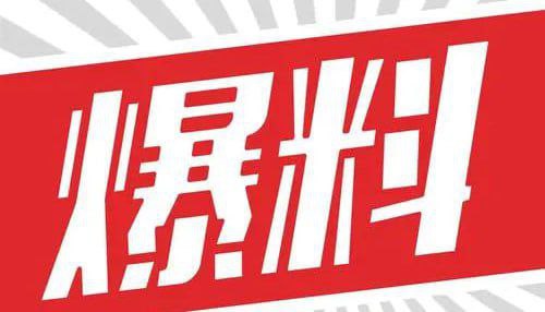 柬埔寨诈骗园区手段更残忍，手机拆除摄像头