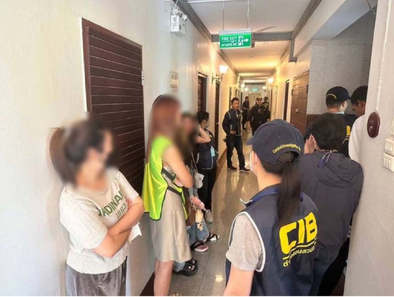 **触目惊心！超4万名女子通过该平台从事卖淫，涉案流水超30亿，老挝老鸨被抓**