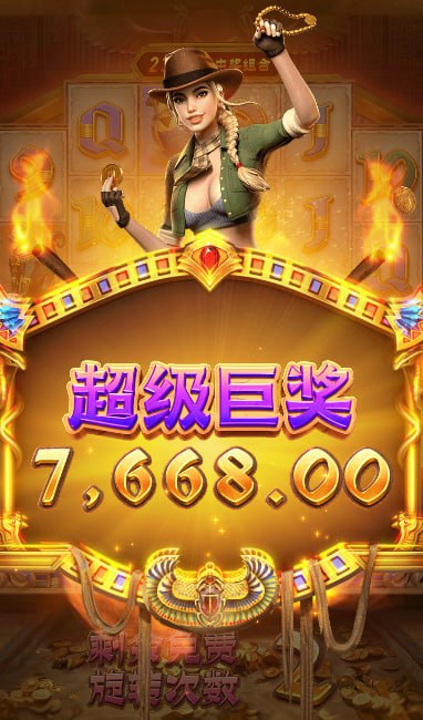 ?金手指娱乐城?电子.捕鱼.视讯.棋牌