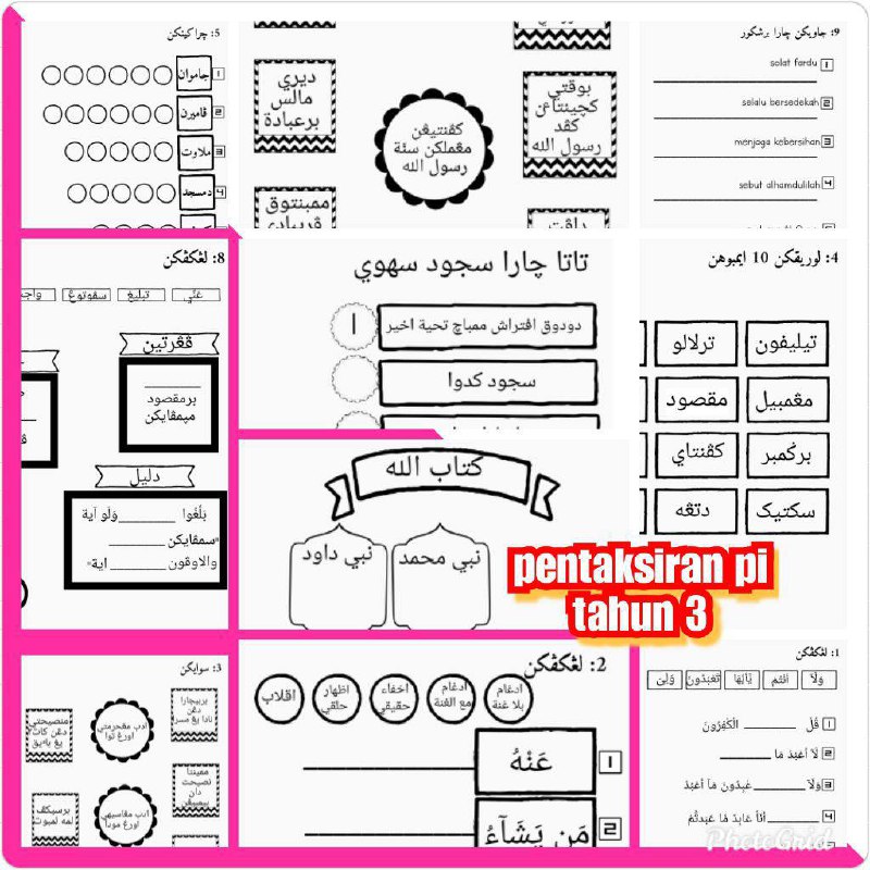 Jualan Bbmnafsiah