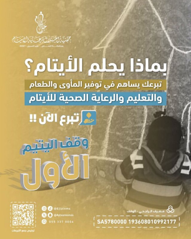 فريق جُــ⇜ـدد