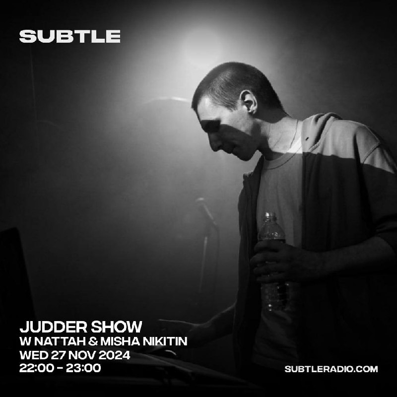 **Сегодня новый эпизод Judder Show на …