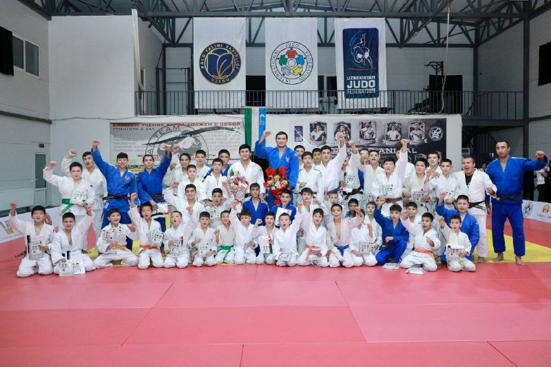 Judo Uz