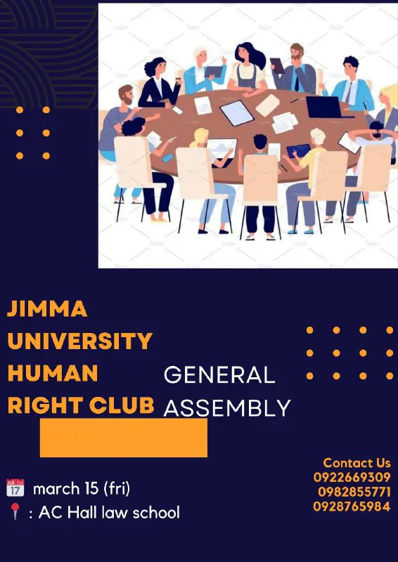 ***💥***Jimma university human right club