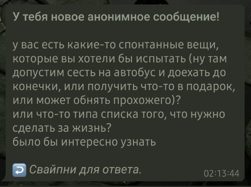 Ого, интересный вопрос. Тут сходу и …