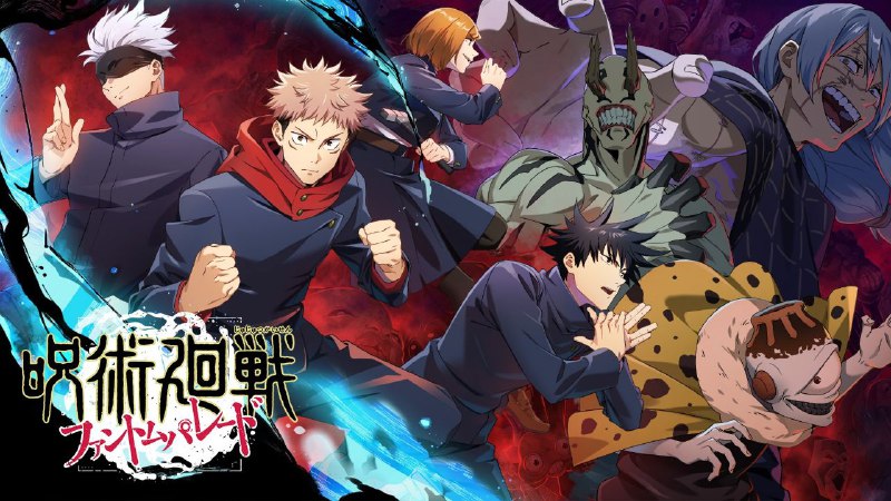 ***🎮*** Jujutsu Kaisen Phantom Parade - …