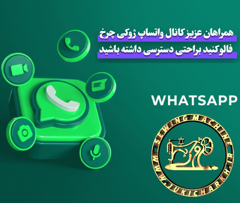سلام عرض ادب خدمت یکایک عزیزان …