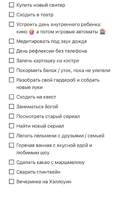 Клиника контента 🩺💅