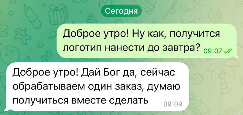 Подрядчики за день до дедлайна: «Дай …