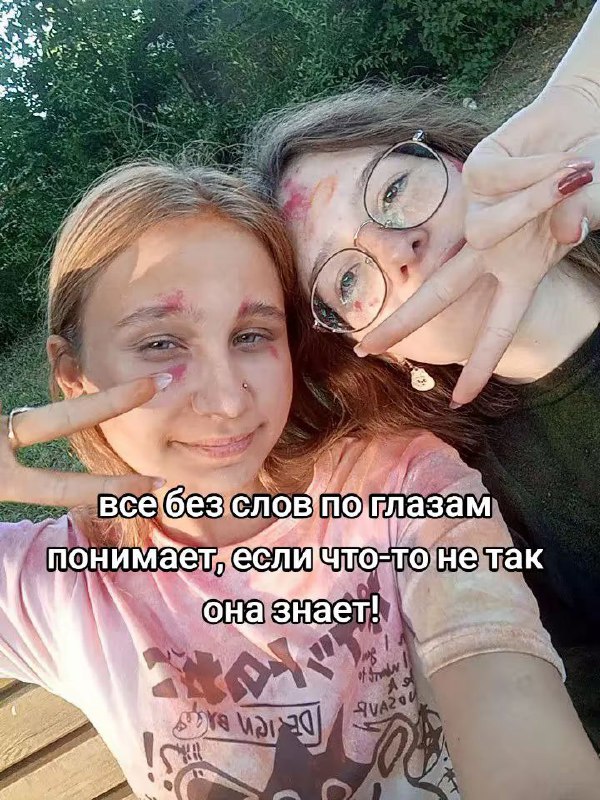 Юлечка Сергеевна❤️‍🔥