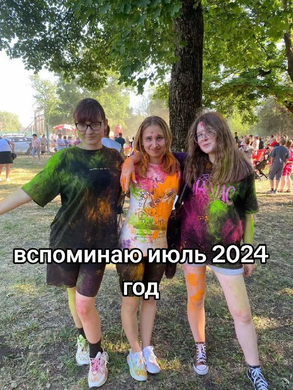 Юлечка Сергеевна❤️‍🔥