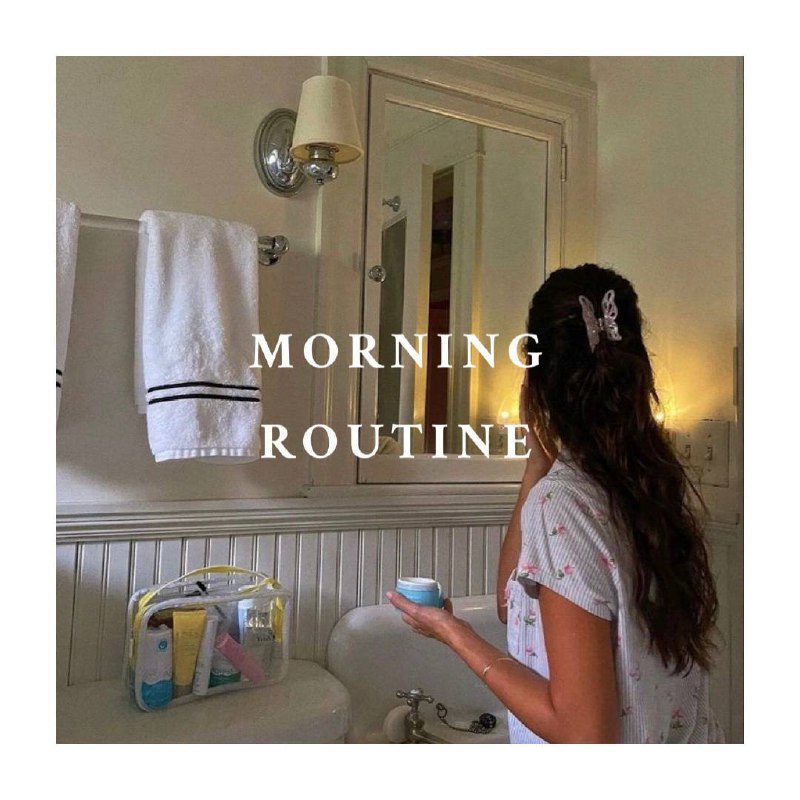 Плейлист «MORNING ROUTINE»