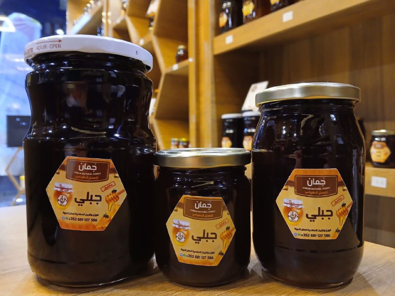 🐝 جُمان للعسل الطبيعي 🍯