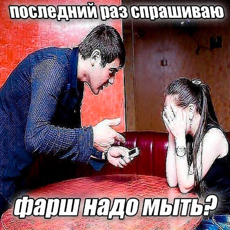 Ош🥚Поро🌈Кужу🌋омо🗿