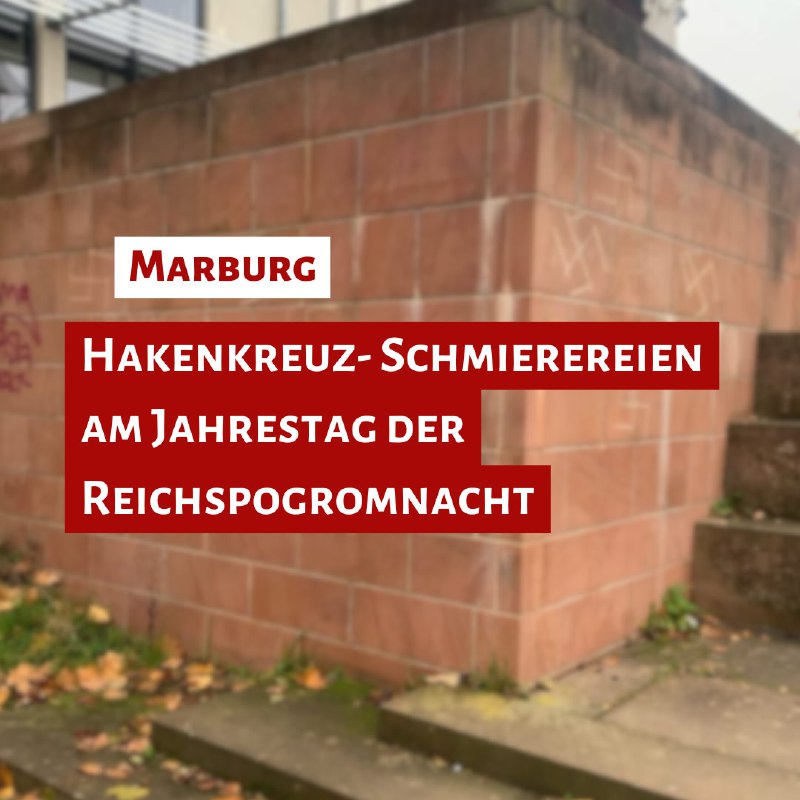 Junges Forum HSG Marburg