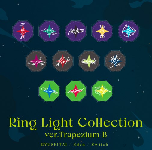 [#intcheck](?q=%23intcheck) for dream live trapezium ringlights …