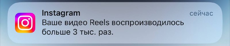 Я всего лишь отметил Владу из …