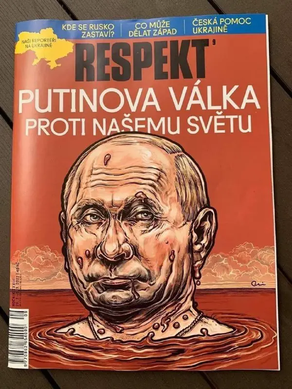 **Чешское издание поставило на обложку Путина …