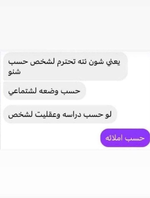 Just nothing