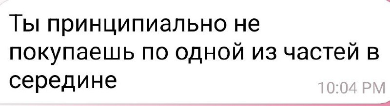 ***▫️***В чем же загадка?)