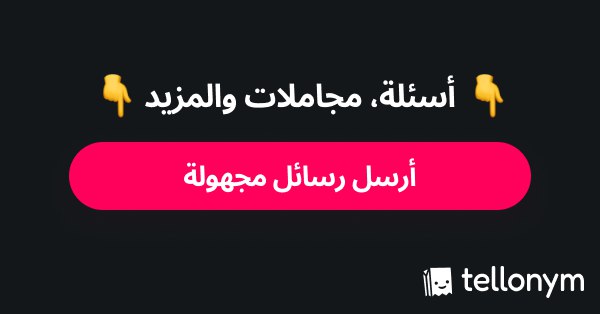 أيـار