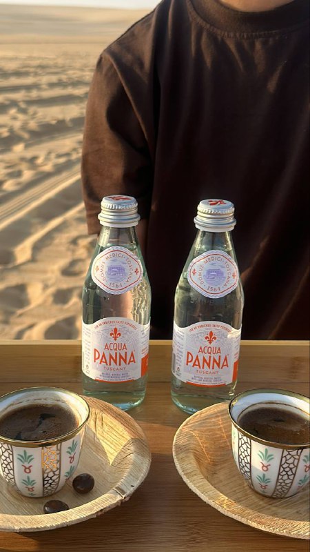 أيـار
