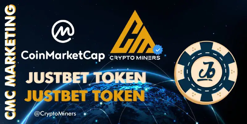 JustBet Token Portal💠