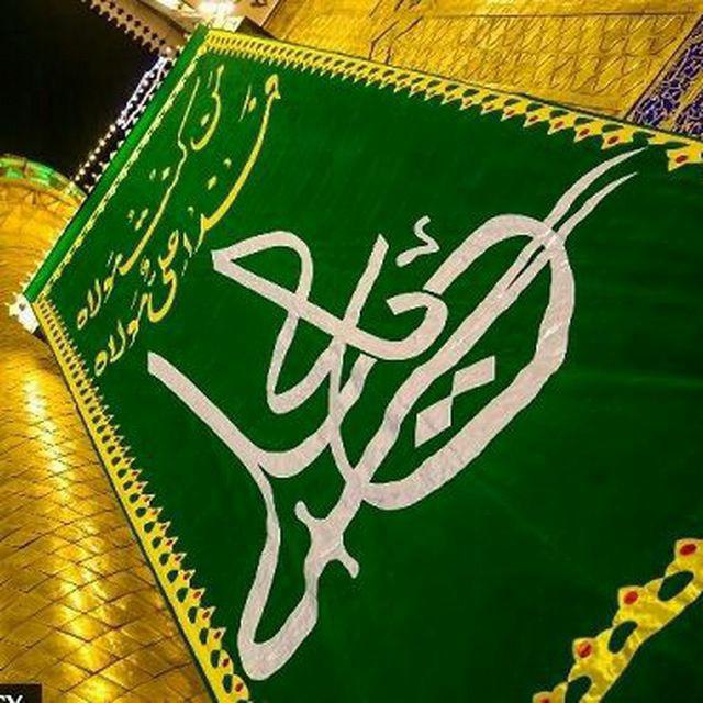 ***?*** رسول خدا حضرت محمد مصطفی …