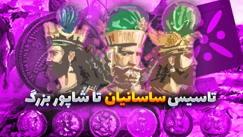 تاریخ گذشته جهان ? ?????????? ????