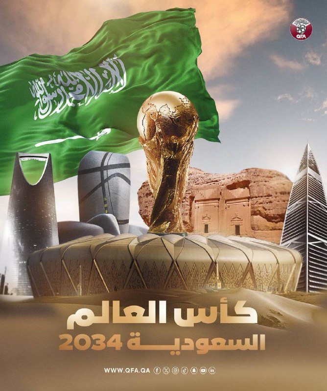 جابوها رجالها ***??******?***