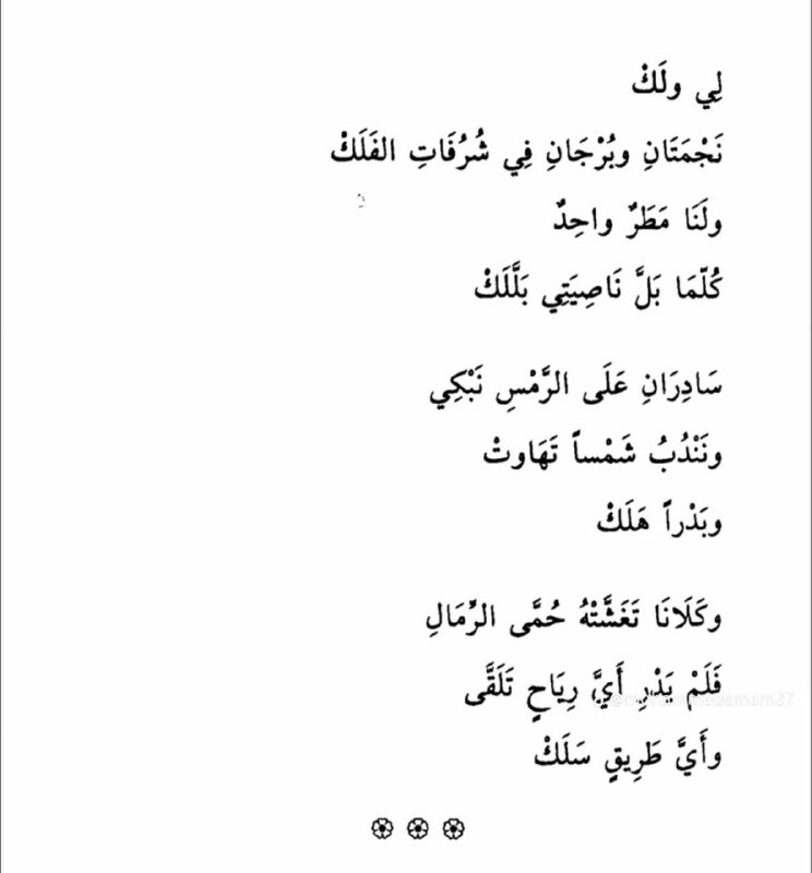 مُـ ج ـرد خ ـالد 🎶