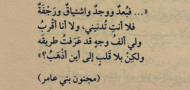 تَفاصيل