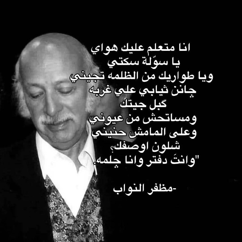 ١ آذار.