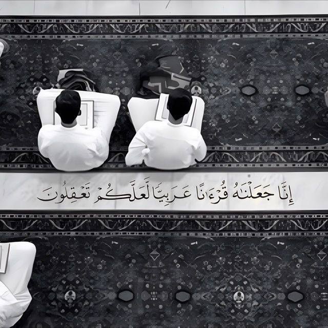 **اللهُمَّ يسِّر لي مايسُر قلبي ويرضيه …