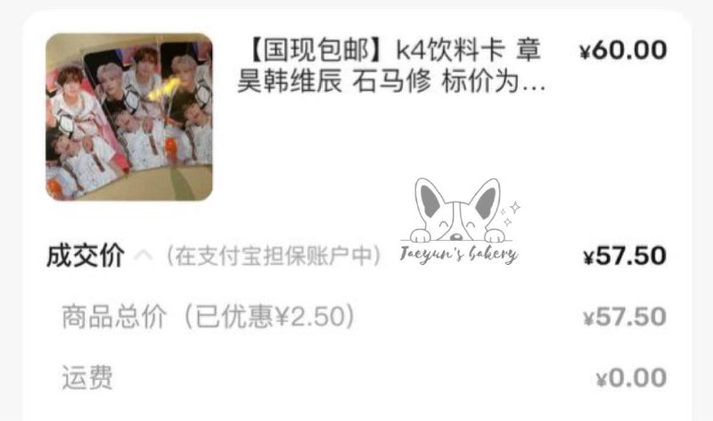 [#jybzb1xy169](?q=%23jybzb1xy169)