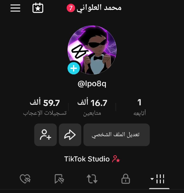 [~~#عرض\_رقم\_22~~](?q=%23%D8%B9%D8%B1%D8%B6_%D8%B1%D9%82%D9%85_22)~~***?***~~ ~~TikTok.