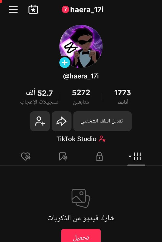 [**~~#عرض\_رقم24~~**](?q=%23%D8%B9%D8%B1%D8%B6_%D8%B1%D9%82%D9%8524) **~~TikTok.