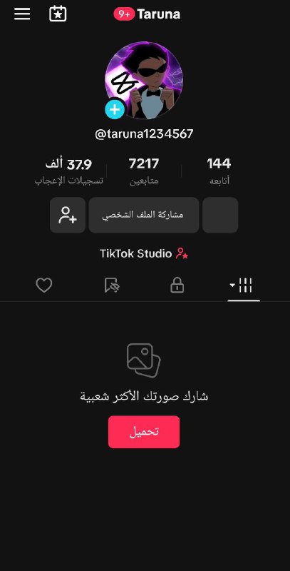 [**~~#عرض\_رقم25~~**](?q=%23%D8%B9%D8%B1%D8%B6_%D8%B1%D9%82%D9%8525) **~~TikTok.