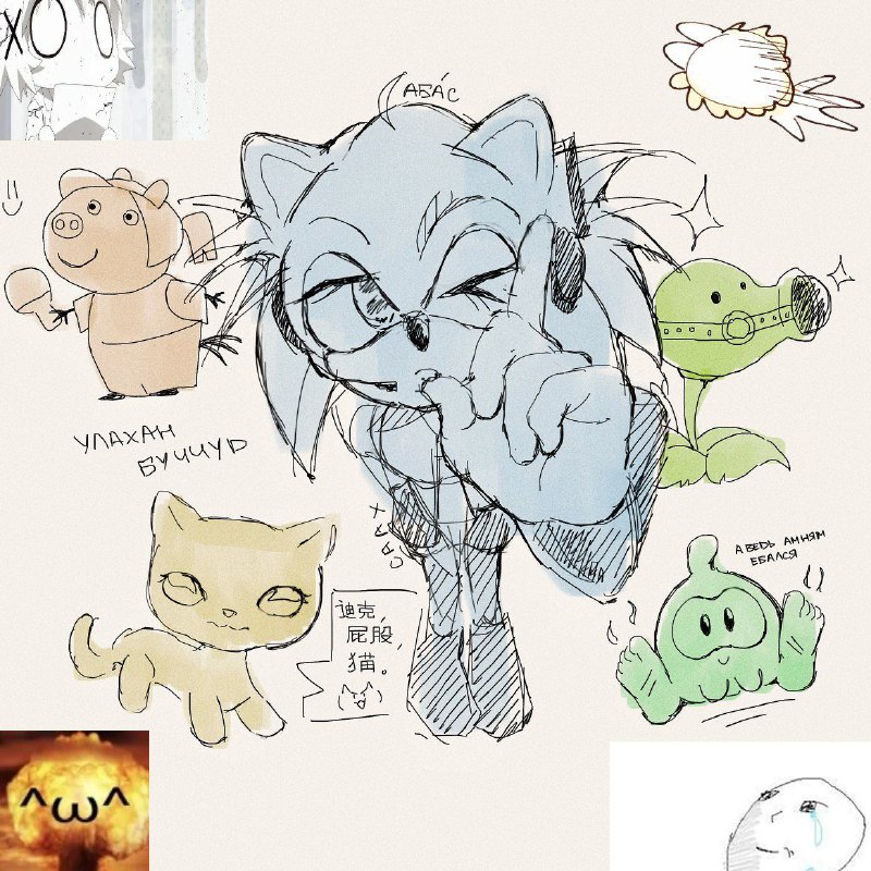 я вас люблю ***😁***