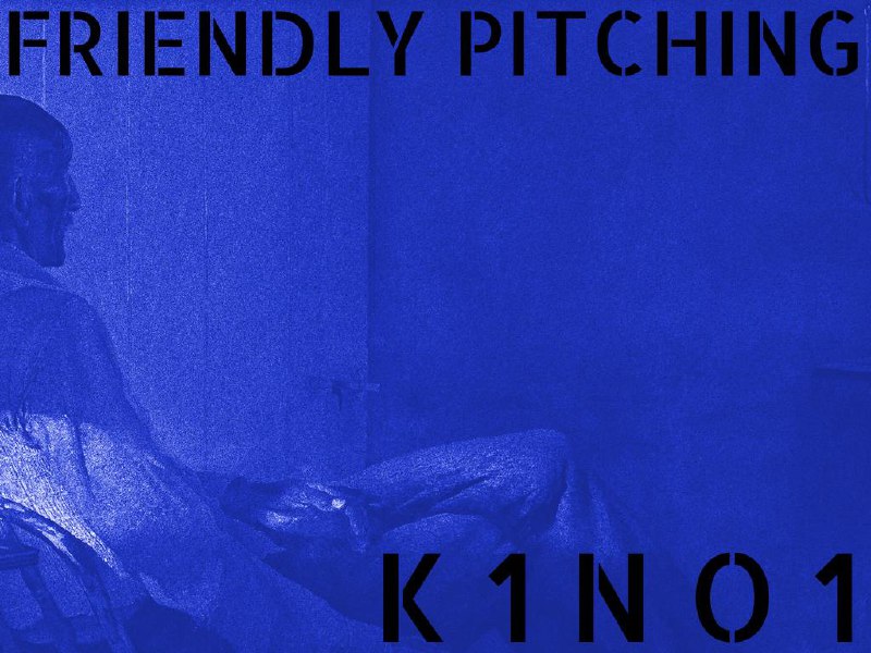 **FRIENDLY PITCHING**