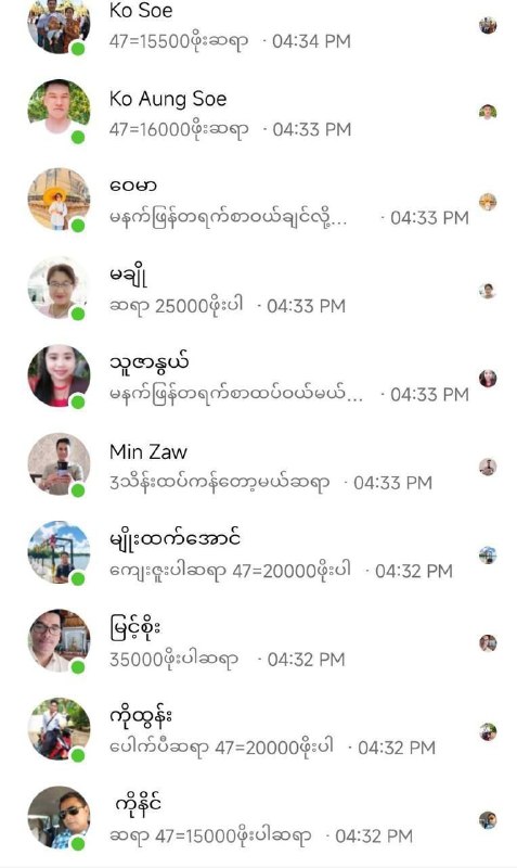 ကိုရီးယား Movie