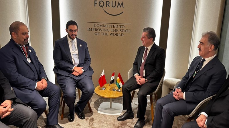 أبدى الوفد رغبة مملكة البحرين في …