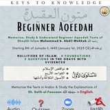 ***⭐*****Beginner Aqeedah Texts*****⭐***