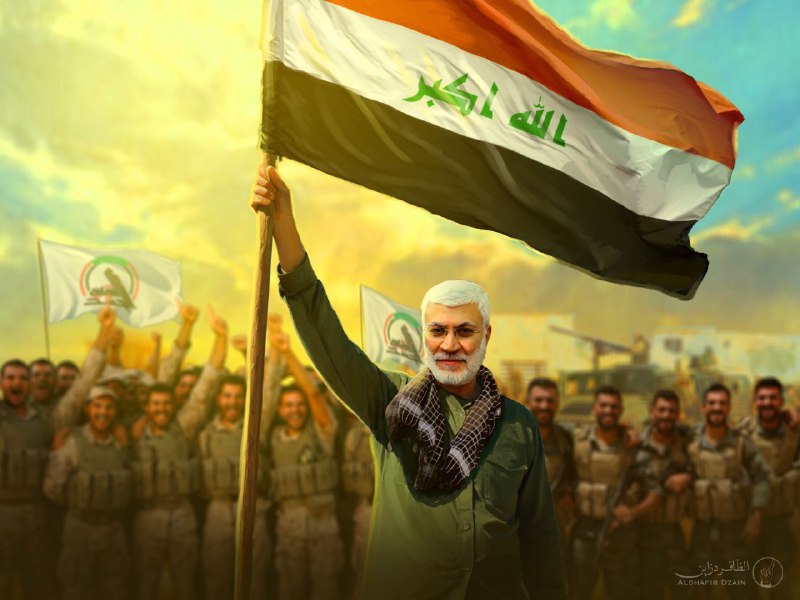 أمناء الأرض