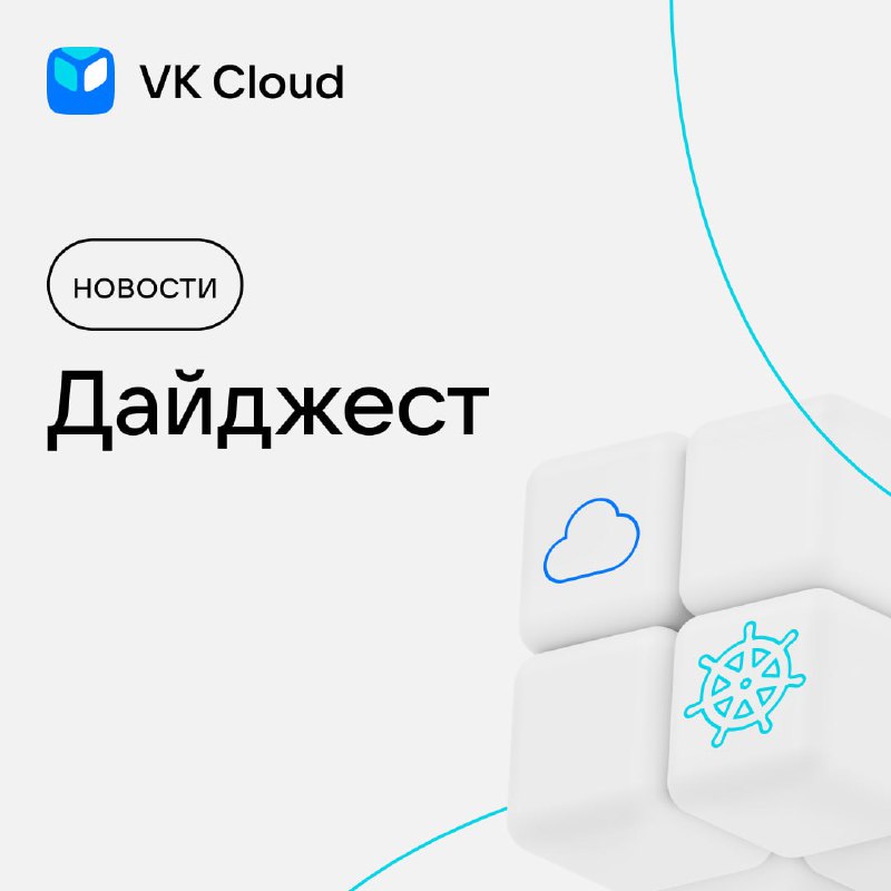 [​](https://telegra.ph/file/0c06b4e7f31c2395810ae.jpg)**UX-исследование и полезные статьи**