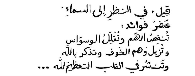 عبارات من كتب🖤